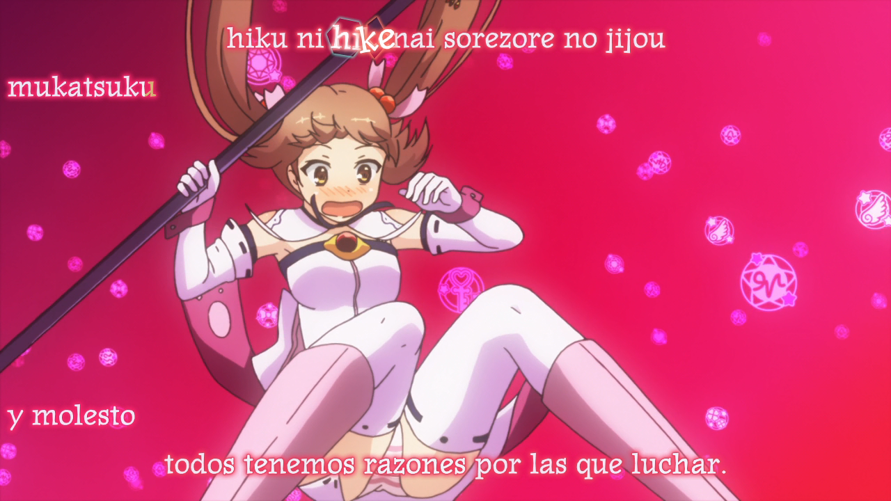 Rokujouma no Shinryakusha!? (Hoshizora)